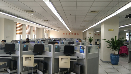 《公共圖書館法》視角下的計算機信息咨詢服務發展探析